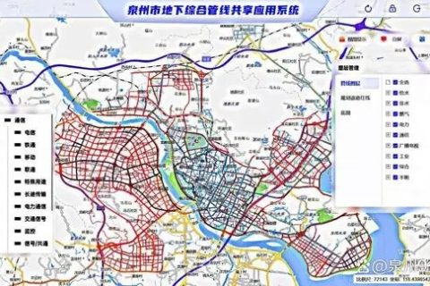 泉州市建設(shè)地下管網(wǎng)“一張圖” 助力城市精細(xì)化治理